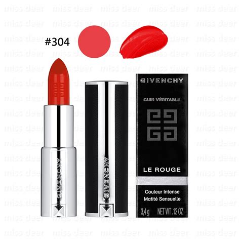 【GIVENCHY 紀梵希】香吻誘惑唇膏 .